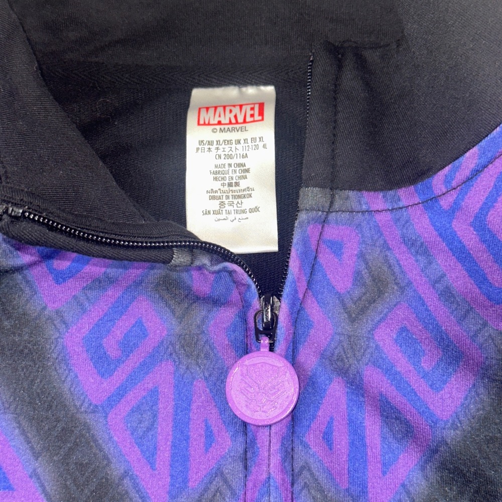 Marvel Black Panther Wakanda Forever Track Jacket Mens XL Purple Black Full Zip - Picture 4 of 8
